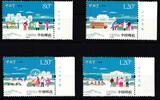China Volksrepublik China Volksrepublik 4695-4698 postfrisch MiNr. 4695-4698 postfrisch -