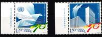 China Volksrepublik China Volksrepublik 4736-4737 postfrisch 70 Jahre Vereinte Nationen MiNr. 4736-4737 postfrisch 70 Jahre Vereinte Nationen -