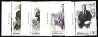 China Volksrepublik China Volksrepublik 4781-4784 postfrisch Wissenschaftler MiNr. 4781-4784 postfrisch Wissenschaftler -