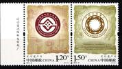 China Volksrepublik China Volksrepublik 4795-4796 postfrisch Tag des chinesischen Kulturerbes MiNr. 4795-4796 postfrisch Tag des chinesischen Kultur -