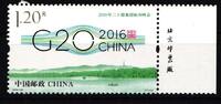 China Volksrepublik China Volksrepublik 4826I postfrisch G 20-Gipfel MiNr. 4826I postfrisch G 20-Gipfel -
