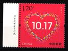 China Volksrepublik China Volksrepublik 4844 postfrisch Herz MiNr. 4844 postfrisch Herz -
