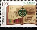 China Volksrepublik China Volksrepublik 4875 postfrisch 120 Jahre modernes Verlagswesen MiNr. 4875 postfrisch 120 Jahre modernes Verlagswesen -