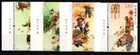 China Volksrepublik China Volksrepublik 4879-4882 postfrisch Die vier Jahreszeiten MiNr. 4879-4882 postfrisch Die vier Jahreszeiten -