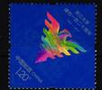 China Volksrepublik China Volksrepublik 4901 postfrisch Emblem MiNr. 4901 postfrisch Emblem -