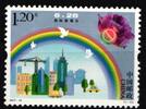 China Volksrepublik China Volksrepublik 4909 postfrisch MiNr. 4909 postfrisch -