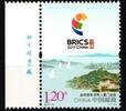 China Volksrepublik China Volksrepublik 4927I postfrisch MiNr. 4927I postfrisch -