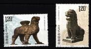 China Volksrepublik China Volksrepublik 4951-4952 postfrisch MiNr. 4951-4952 postfrisch -