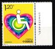 China Volksrepublik China Volksrepublik 4994 postfrisch MiNr. 4994 postfrisch -