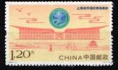 China Volksrepublik China Volksrepublik 5003II postfrisch MiNr. 5003II postfrisch -