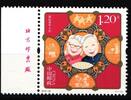 China Volksrepublik China Volksrepublik 5049 postfrisch MiNr. 5049 postfrisch -