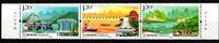 China Volksrepublik China Volksrepublik 5051–5053 postfrisch Dreierstreifen MiNr. 5051–5053 postfrisch Dreierstreifen -