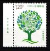 China Volksrepublik China Volksrepublik 5073 postfrisch Tag des Baumes MiNr. 5073 postfrisch Tag des Baumes -