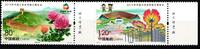 China Volksrepublik China Volksrepublik 5081-5082 postfrisch Natur Blumen MiNr. 5081-5082 postfrisch Natur Blumen -