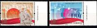 China Volksrepublik China Volksrepublik 5083-5084 postfrisch MiNr. 5083-5084 postfrisch -