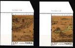 China Volksrepublik China Volksrepublik 5098-5099 postfrisch MiNr. 5098-5099 postfrisch -