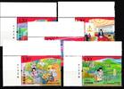 China Volksrepublik China Volksrepublik 5132–5136 postfrisch 70 Jahre Volksrepublik China MiNr. 5132–5136 postfrisch 70 Jahre Volksrepublik China -