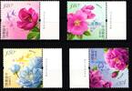 China Volksrepublik China Volksrepublik 5200-5203 postfrisch Blumen Rosen MiNr. 5200-5203 postfrisch Blumen Rosen -