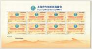 China Volksrepublik China Volksrepublik 5003II postfrisch Kleinbogen II MiNr. 5003II postfrisch Kleinbogen II -