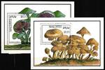 Malediven Malediven Block 130 und 131 postfrisch Pilze MiNr. Block 130 und 131 postfrisch Pilze -