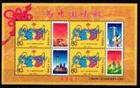 China Volksrepublik China Volksrepublik 3268-3270 postfrisch Kleinbogen MiNr. 3268-3270 postfrisch Kleinbogen -