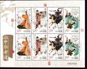 China Volksrepublik China Volksrepublik 4619-4622 postfrisch Kleinbogen MiNr. 4619-4622 postfrisch Kleinbogen -