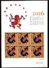 China Volksrepublik China Volksrepublik 4747-4750 postfrisch Kleinbogensatz MiNr. 4747-4750 postfrisch Kleinbogensatz -