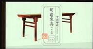 China Volksrepublik China Volksrepublik MH46 postfrisch Markenheftchen MiNr. MH46 postfrisch Markenheftchen -