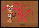 China Volksrepublik China Volksrepublik MH39 postfrisch Markenheftchen MiNr. MH39 postfrisch Markenheftchen -