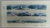 China Volksrepublik China Volksrepublik 4604-4612 postfrisch Kleinbogen MiNr. 4604-4612 postfrisch Kleinbogen -