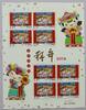 China Volksrepublik China Volksrepublik 4757 postfrisch Kleinbogen MiNr. 4757 postfrisch Kleinbogen -