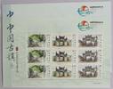 China Volksrepublik China Volksrepublik 4789-4791 postfrisch Kleinbogensatz MiNr. 4789-4791 postfrisch Kleinbogensatz -