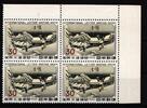 Japan Japan 4x 735 postfrisch als Einheit MiNr. 4x 735 postfrisch als Einheit -