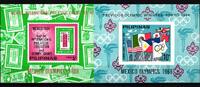 Philippinen Philippinen Block III + IV postfrisch Olympia 1968, nicht ausgegeben MiNr. Block III + IV postfrisch Olympia 1968, nicht ausgege -