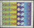 Bosnien Herzegowina Bosnien Herzegowina 419-422 A postfrisch als ZD-Bogen MiNr. 419-422 A postfrisch als ZD-Bogen -