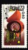 Brasilien Brasilien 1407 postfrisch MiNr. 1407 postfrisch -