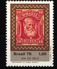 Brasilien Brasilien 1660 postfrisch MiNr. 1660 postfrisch -
