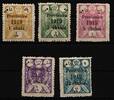   Persien Persien 441-445 mit Falz MiNr. 441-445 mit Falz 