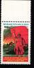 Benin Benin A 398 postfrisch 40. Jahre Ende 2. Weltkrieg MiNr. A 398 postfrisch 40. Jahre Ende 2. Weltkrieg -