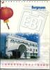 China Volksrepublik China Volksrepublik 3534 und 32424 postfrisch Kleinbögen im Folder MiNr. 3534 und 32424 postfrisch Kleinbögen im Folder -