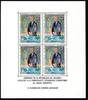 Dahomey Dahomey Block 8 postfrisch Konrad Adenauer MiNr. Block 8 postfrisch Konrad Adenauer -