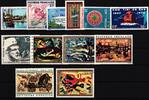 franz. Polynesien franz. Polynesien Jahrgang 1972 postfrisch MiNr. Jahrgang 1972 postfrisch -
