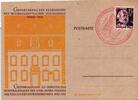 Französische Zone Rheinland-Pfalz 5 auf Postkarte -