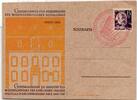 Französische Zone Rheinland-Pfalz 5 auf Postkarte -