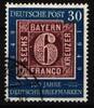 BRD BRD 115 PF III gestempelt Plattenfehler MiNr. 115 PF III gestempelt Plattenfehler -