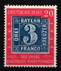 BRD BRD 114 PF II postfrisch Plattenfehler MiNr. 114 PF II postfrisch Plattenfehler -