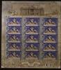Ukraine Ukraine 1176 postfrisch als Kleinbogen MiNr. 1176 postfrisch als Kleinbogen -
