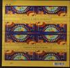 Ukraine Ukraine 785-786 postfrisch als Kleinbogen MiNr. 785-786 postfrisch als Kleinbogen -