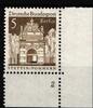 Berlin Berlin 270 postfrisch Eckrand mit Formnummer 2 MiNr. 270 postfrisch Eckrand mit Formnummer 2 -