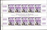 Monaco Monaco 2236 postfrisch Kleinbogen / Leichtathletik MiNr. 2236 postfrisch Kleinbogen / Leichtathletik -